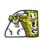 わらうさぎ（個別スタンプ：1）