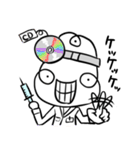 Dr.ヤブヤブ（個別スタンプ：1）