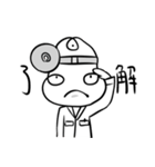 Dr.ヤブヤブ（個別スタンプ：17）