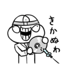 Dr.ヤブヤブ（個別スタンプ：22）