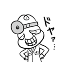 Dr.ヤブヤブ（個別スタンプ：27）