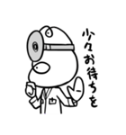 Dr.ヤブヤブ（個別スタンプ：36）