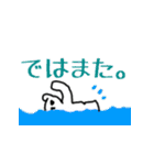 仙人くんと仲間たち(2)（個別スタンプ：13）