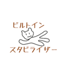 仙人くんと仲間たち(2)（個別スタンプ：28）