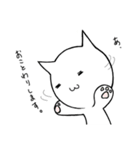 ねこしろう（個別スタンプ：2）