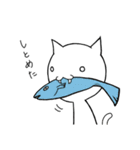 ねこしろう（個別スタンプ：8）