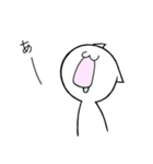 ねこしろう（個別スタンプ：9）
