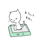 ねこしろう（個別スタンプ：11）