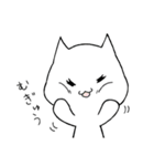 ねこしろう（個別スタンプ：13）