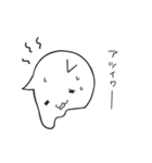 ねこしろう（個別スタンプ：15）