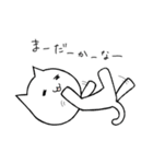 ねこしろう（個別スタンプ：17）
