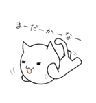 ねこしろう（個別スタンプ：18）