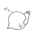 ねこしろう（個別スタンプ：19）