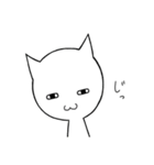 ねこしろう（個別スタンプ：22）