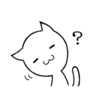 ねこしろう（個別スタンプ：23）