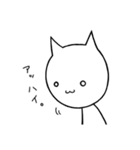 ねこしろう（個別スタンプ：28）