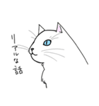 ねこしろう（個別スタンプ：30）