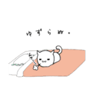 ねこしろう（個別スタンプ：35）