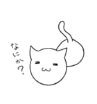 ねこしろう（個別スタンプ：38）