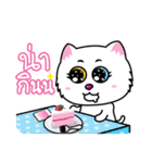 White Cat : Good or Bad（個別スタンプ：5）