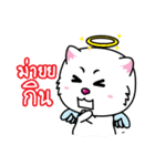 White Cat : Good or Bad（個別スタンプ：6）