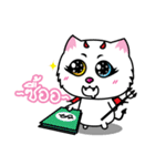 White Cat : Good or Bad（個別スタンプ：16）