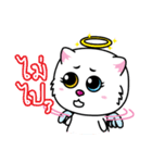 White Cat : Good or Bad（個別スタンプ：18）