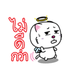 White Cat : Good or Bad（個別スタンプ：21）