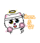 White Cat : Good or Bad（個別スタンプ：24）