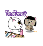 White Cat : Good or Bad（個別スタンプ：26）