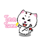 White Cat : Good or Bad（個別スタンプ：28）