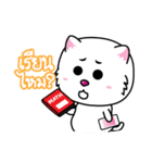 White Cat : Good or Bad（個別スタンプ：29）