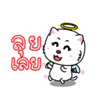 White Cat : Good or Bad（個別スタンプ：33）