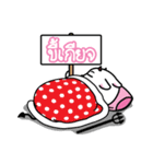 White Cat : Good or Bad（個別スタンプ：34）