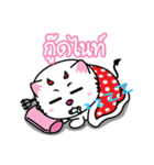 White Cat : Good or Bad（個別スタンプ：37）
