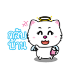 White Cat : Good or Bad（個別スタンプ：39）