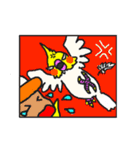 あひるあかたん（個別スタンプ：39）