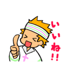 よさこいスタンプ 妃龍（個別スタンプ：2）