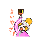 よさこいスタンプ 妃龍（個別スタンプ：5）