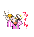 よさこいスタンプ 妃龍（個別スタンプ：10）
