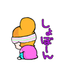 よさこいスタンプ 妃龍（個別スタンプ：13）
