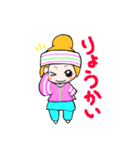 よさこいスタンプ 妃龍（個別スタンプ：14）