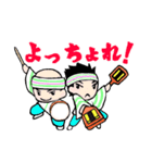 よさこいスタンプ 妃龍（個別スタンプ：22）