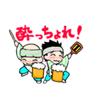 よさこいスタンプ 妃龍（個別スタンプ：23）