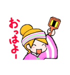 よさこいスタンプ 妃龍（個別スタンプ：25）
