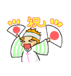 よさこいスタンプ 妃龍（個別スタンプ：27）