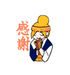 よさこいスタンプ 妃龍（個別スタンプ：29）