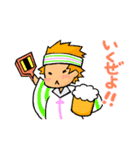 よさこいスタンプ 妃龍（個別スタンプ：33）