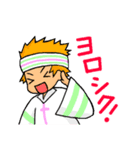 よさこいスタンプ 妃龍（個別スタンプ：35）