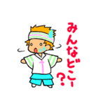 よさこいスタンプ 妃龍（個別スタンプ：37）